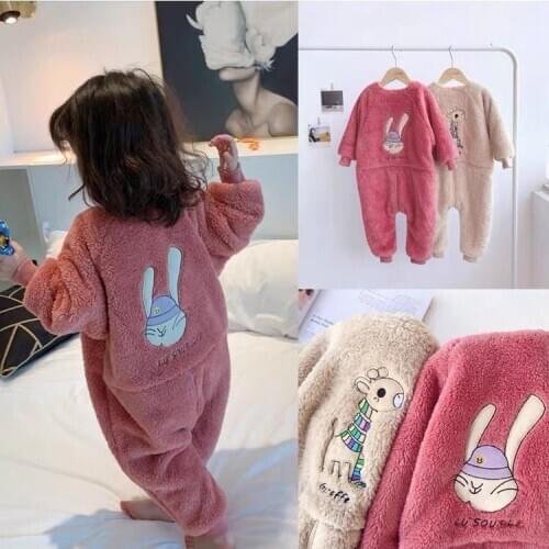 MT-CS Pajamas For Girls