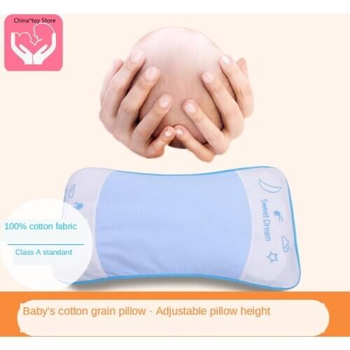 Newborn Newborn Pillow Cotton Cartoon Baby Buckwheat Shaped Pillow Adjustable Height Baby Pillow Kids Pillows Baby Pillow