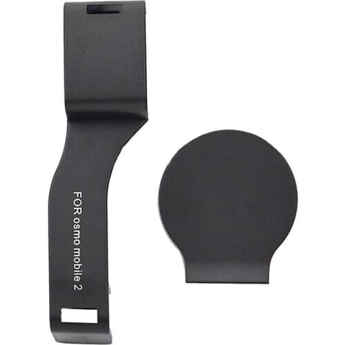 Stabilizer Fixed Buckle Gimbal Anti-shaking Holder Stability Protection Cover Portable Accessories for DJI OSMO Mobile2