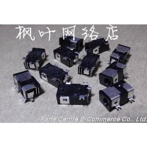 20 pcs DC jack Tablet PC 0.7mm Charging Charge Socket Power Connector For Vido N12 3G N90FHD / HKC M7 / CUBE H900HDA Tablet DC