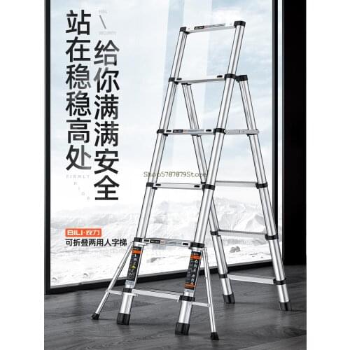 Household Ladder, Miter Ladder, Thickened Aluminum Alloy Telescopic Ladder, Indoor Multi-function Folding Ladder, Light Lift Sma