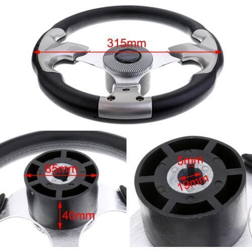 Premium Aluminum Alloy Marine Yacht Boat Steering Wheel 3 Spoke 12.4'' 3/4 Inch