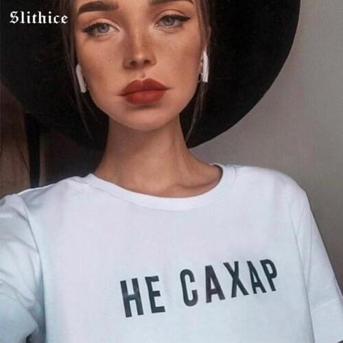 Slithice NOT SUGAR Funny T-shirt Top Hipster Aesthetic Summer Letter Print Tshirt Women t shirt tees
