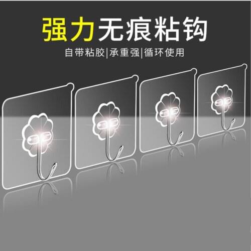 6x6cm Transparent Strong Self Adhesive Door Kitchen Bathroom Wall Hangers Hooks Suction Heavy Load Rack Cup Sucker