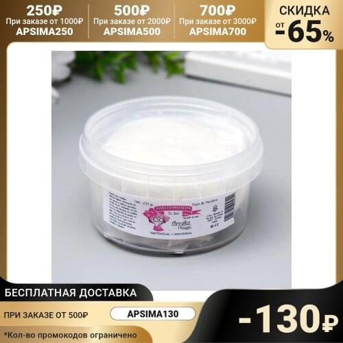 AMELIE Hobby And Craft Supplies