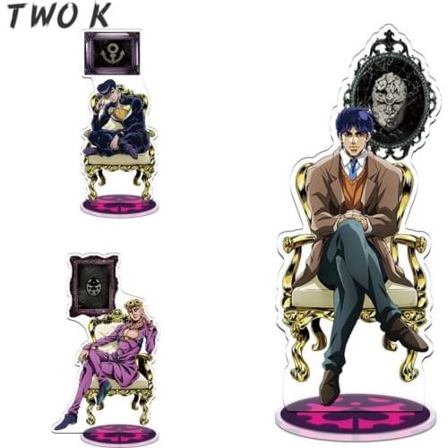 Anime JoJos Bizarre Adventure Acrylic Stand Model Toys Kujo Jotaro Giorno Giovanna Action Figure Collection Toy Keychain Gift