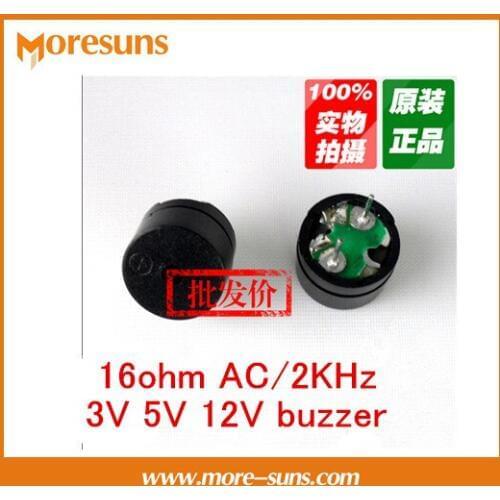 Free ship 50pcs/lot General passive buzzer electromagnetic type impedance 16ohm AC/2KHz 3V 5V 12V buzzer