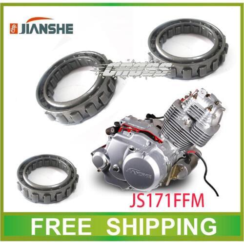 JIANSHE 250cc ATV atv250 overrunning clutch gear plate bashan loncin rato quad accessories free shipping