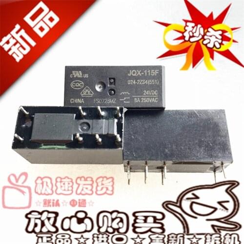 Off-the-Shelf HF115F 005 012 024-2ZS4 24VDC 8A Relay JQX-115F 8-Pin