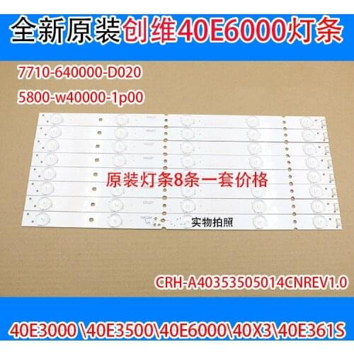 Original SKYWORTH 40E3000 35006000 40X3 40E361S 7710-640000-D020 lamp bar