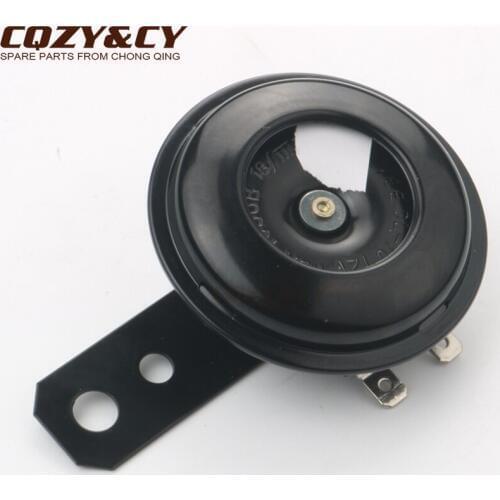 CQZY&CY Motorcycle Horns