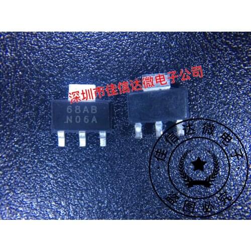 100% New Original 5pcs/lot High Quality LM1117MPX-5.0 LM1117MPX N06A SOT-223