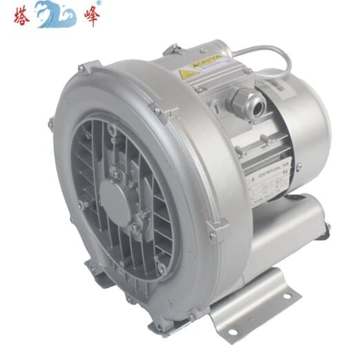 Vortex blower/vacuum pump ring blowers for aquaculture fish shrimp prawn farm 1.25in inlet&outlet