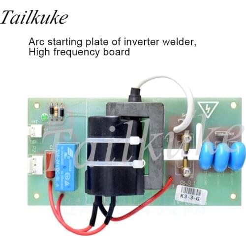 High Voltage Board High Frequency Board Inverter Welding Machine DC Line Lead Fox Board Welding Machine High Voltage Board