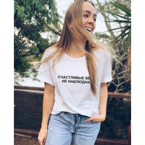Female T-shirt with Russian Happy Libra Letter Short Sleeve Summer Women Tees Inscriptions Round Neck Tops Ropa De Mujer Fashion