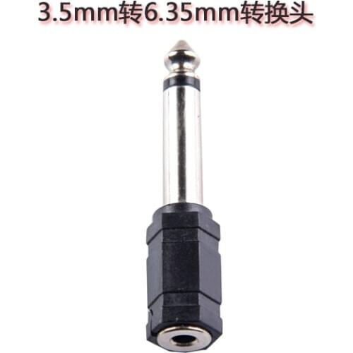 Free Shipping 2pcs Studio flash sync cable connector 3.5-6.35 connector