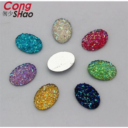 Cong Shao 200PCS 10*14mm AB Colorful Oval Shape flatback Resin Rhinestone trim stones and crystals DIY costume Button CS573