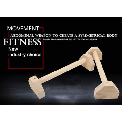 Fitness H-type Wooden Parallel Bars Push-ups Double Pole Indoor Sports Training Chest