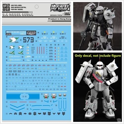 D.L high quality Decal water paste For Bandai MG 1/100 MS-06R-1A ZAKU II 2.0 S.Matsunaga Gundam UC50 DL176