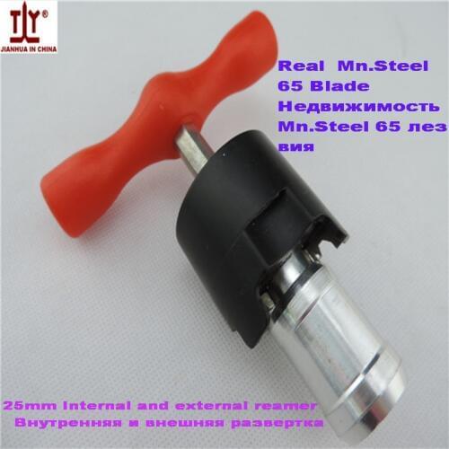 1 Good quality Size: 25mm Cutting and Forming Tools hand reamer for pex-al-pex pipe ABS Plastic pipe Beveling Tool T-Calibrator