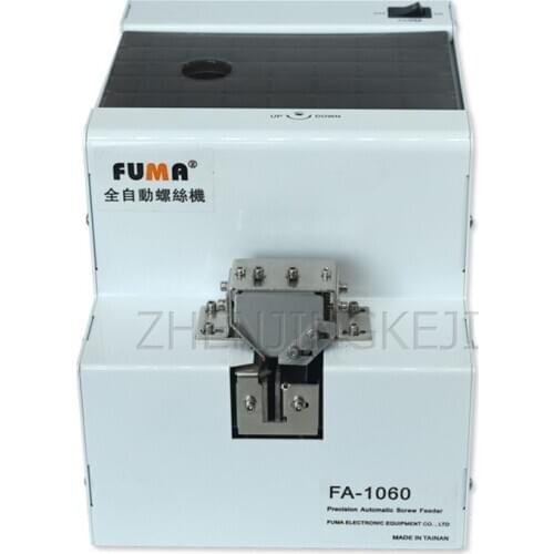 Large Silo Screw Machine High Capacity 100-240V Fully Automatic Screw Arrangement Feeder Round Head Countersunk Self-tapping