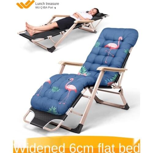 Home Chaise Lounge Portable Folding Camping Chair Office Taking Nap Rest Chair Sillas De Playa Beach Chairs Outdoor Furniture
