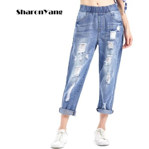 Summer Ripped Jeans For Women Fashion Loose Vintage Elasticity High Waist Jeans Plus Size Jeans XL-8XL Harem pants