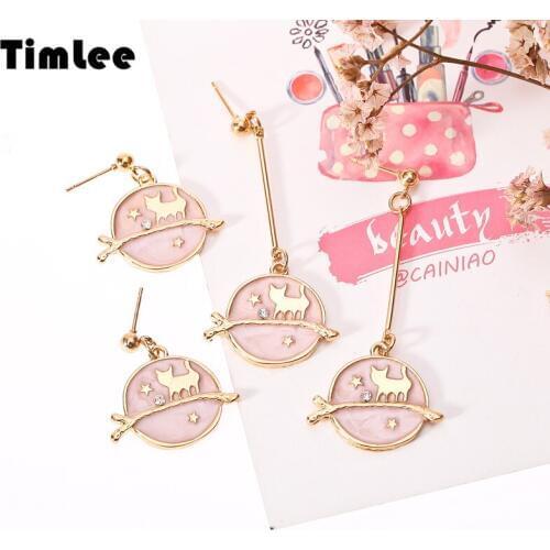 Timlee E199 New Cartoon Cute Dripping Oil Animal Cat Star Metal Drop Earrings Sweet Jewelry Wholesale