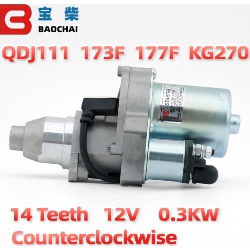 QDJ111 general gasoline generator DC starter motor 173F 177F KG270
