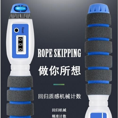 Counting Skipping Rope HD Display Adjustable Length Smooth Bearing Non-slip Handle Tool