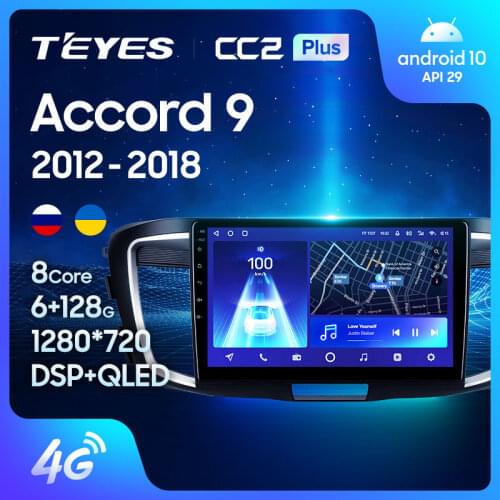 TEYES CC2L CC2 Plus For Honda Accord 9 CR 2012 - 2018 Car Radio Multimedia Video Player Navigation GPS Android No 2din 2 din dvd