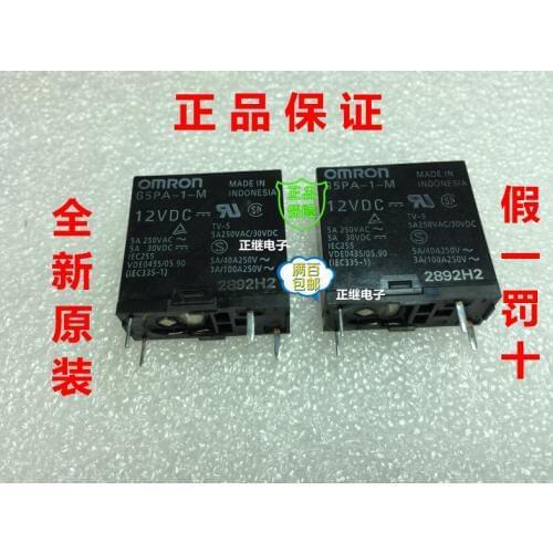 1pcs/lot New and original Relays G5PA-1-M 12VDC 12V