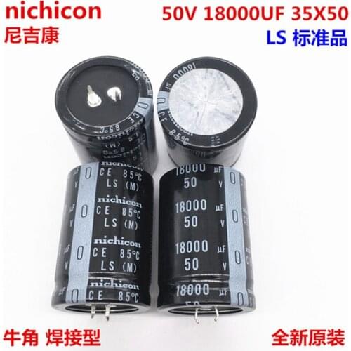 2PCS/10PCS 18000uf 50v Nichicon LS 35x50mm 50V18000uF Snap-in PSU Capacitor