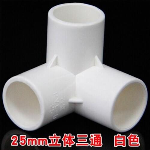 5pcs Three Tee Joint PVC Water Tube Fitting Pipe Connector 20 25 32mm Inner Dia