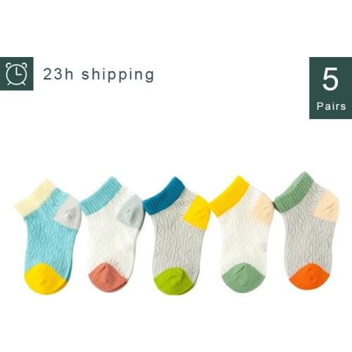 10Piece/5Pair New Fashion Summer Thin Breathable Mesh Soft Ship Baby Foot Socks Set Anti Slip Casual