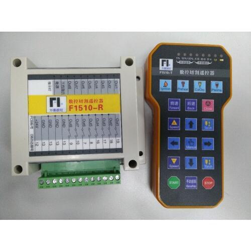 Remote controller for CNC system on plasma/flame cutting machine