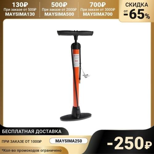 Снаряжение для водного спорта AIRLINE China At AliExpress