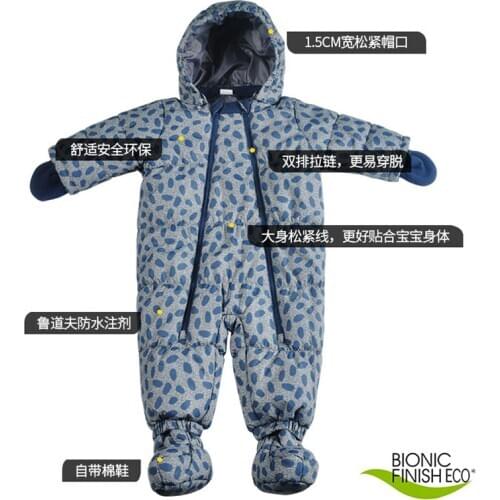 Baby winter clothes, windproof and waterproof jumpsuit, outdoor baby romper, baby girl outfit