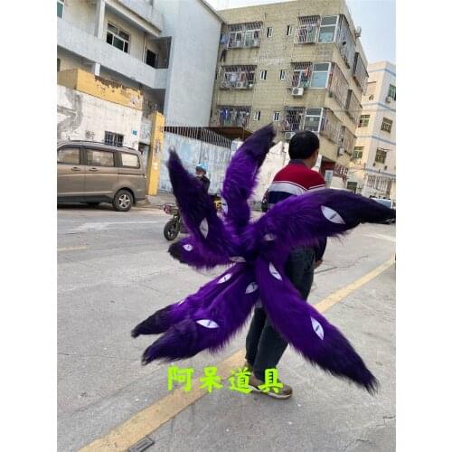 Game Onmyoji Cosplay SSR Yu Caoqian Skin Cosplay 100CM Purple Plush Props Halloween Carnival Party Accessories Fans Gifts Toys