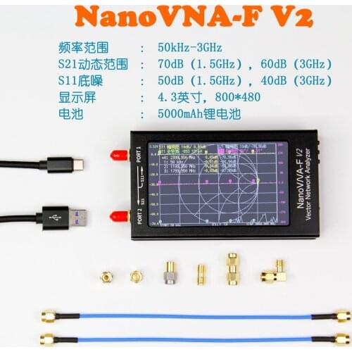 Nanovna-v2 f 50k-3g vector network analyzer 4.3-inch HF VHF UHF antenna analyzer
