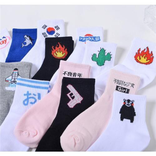 Summer Ladies Short Socks Korea Japanese Cotton Flame Harajuku Socks Girl Cartoon Cactus Gun Funny Female Socks