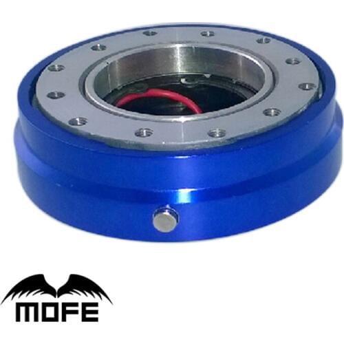 SPECIAL OFFER Steering Wheel Hub Thin Quick Release Red Black Blue