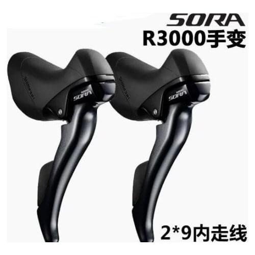 SORA R3000 2*9S 18s Shift Brake Lever road bike BICYCLE Shifter R3000