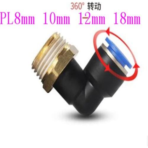 10pcs PL 10MM 12MM 16MM Pneumatic L 90 Degree Female Elbow Plastic Push In Fit Quick Connector Pe Pipe Fitting