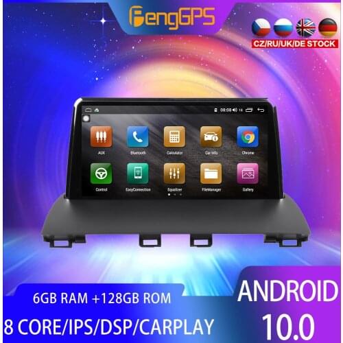 128G Android10 PX6 DSP For Mazda 6 2016 - 2020 Car DVD GPS Navigation Auto Radio Stereo Video Multifunction Carplay HeadUnit