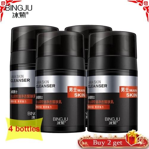 4 bottles Anti Aging Man Face Cream Hyaluronic Acid Serum Anti Wrinkle Day Cream Moisturizing Oil-control Men Cream Skin Care