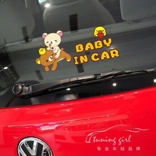19CM*9CM Car Stickers Bear Rabbit Baby In Car On Board Cartoon Lovely Cute Colorful Creative Decals Auto Tuning Styling D16