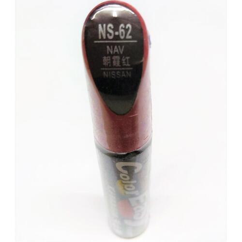 Car scratch repair pen, auto paint pen dark red for Nissan T70 T70X ,car painting pen