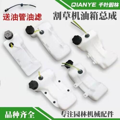 BIAONU Lawn Mowers