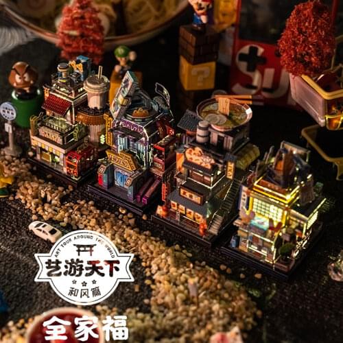 Art Model 3D Stainless Steel Jigsaw Puzzle YM-N104-E~H Chinese Style Architecture Assembly Model Kit For Adults DIY 5.5x6x9.2CM